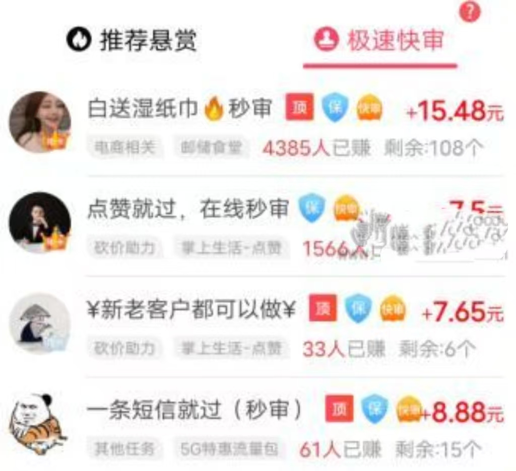 22cab00f1f0537f3022f25a4d4da7847